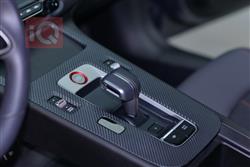 جي أي سي إمباو